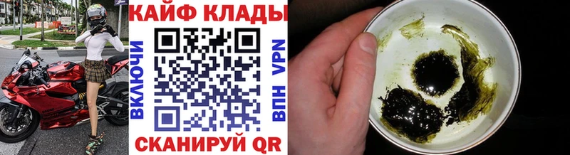 Как найти наркотики Кемь Конопля  COCAIN  Гашиш  Меф мяу мяу 