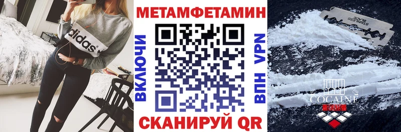 сколько стоит  Кемь  АМФ 97% 