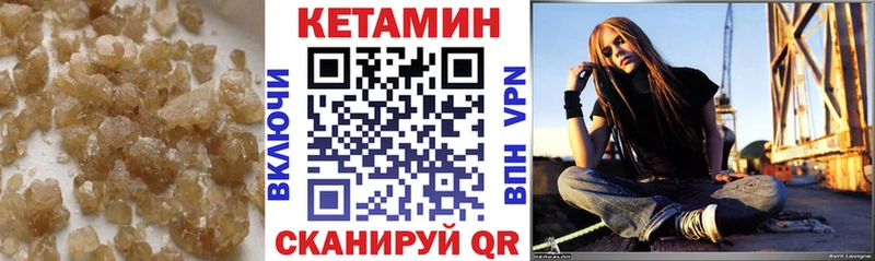 закладки  ОМГ ОМГ   Кетамин ketamine  Кемь 