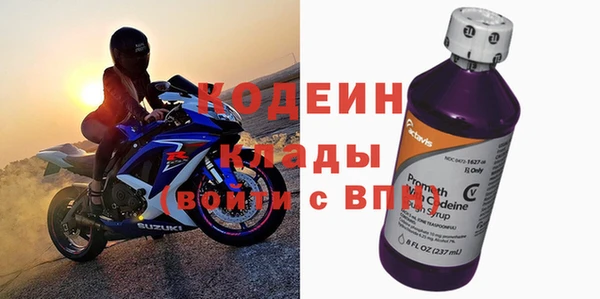 дживик Алзамай