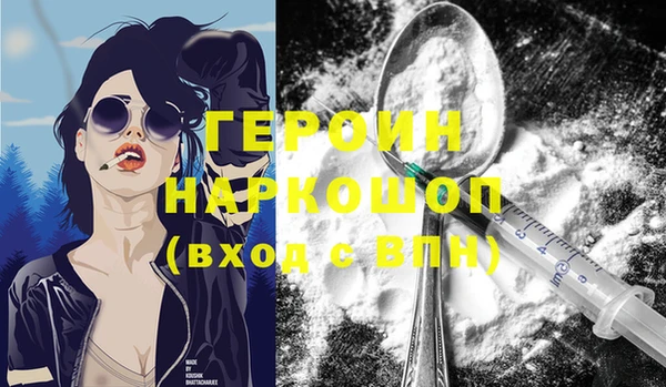 винт Алексеевка