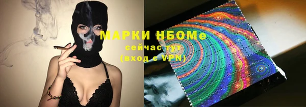 дживик Алзамай