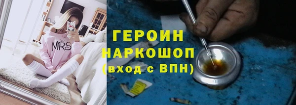 дживик Алзамай