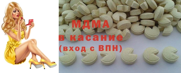 винт Алексеевка