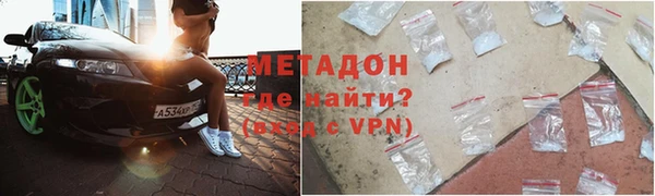 винт Алексеевка
