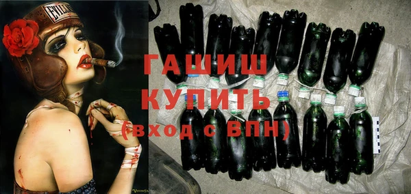 дживик Алзамай
