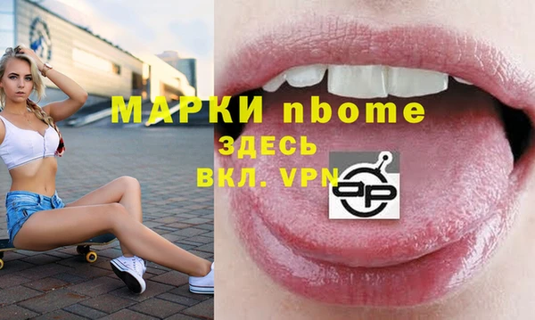винт Алексеевка