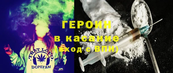 бутират Алексин