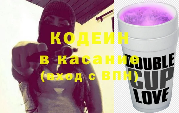 винт Алексеевка