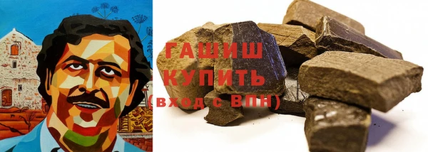 дживик Алзамай