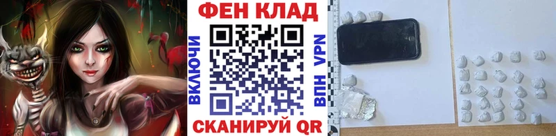 ссылка на мегу зеркало Кемь Метамфетамин кристалл